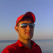 ���������� ����, ���� ������� ����, 45 ���, ������������ 