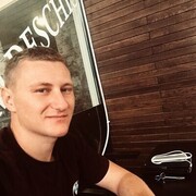 ���������� ���������, ������� ����, 29