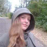  ,  Iza, 28