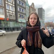 ���������� �����������, ���� ������� ����, 20 ���, ������������ ��� ����� � ���������, ���������