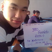  ,   Prosto Askar, 31 ,   , 