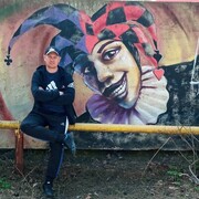 ���������� ������ �����, ���� ������� ���������, 41 ���, ������������ ��� ������, ����� � ���������, ���������