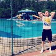 ���������� ��������, ���� ������� ����, 34 ����, ������������ ��� ������, ����� � ���������, c�������� ���������, ���������