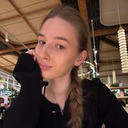 ���������� �����, �����