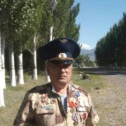  ,   , 63 ,   ,   , c 