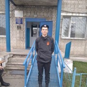  ,  , 21