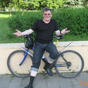 ���������� �����, ���� ������� �����, 54 ����, ������������ ��� ������