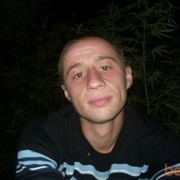 ���������� ����, ���� ������� ����, 39 ���, ������������ ��� ������