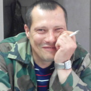 ���������� ����������, ���� ������� ����, 44 ����, ������������ ��� ������, ����� � ���������, c�������� ���������