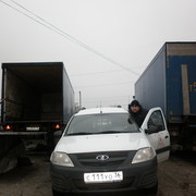 ���������� �������, ���� ������� �������, 41 ���, ������������ ��� ������, ����� � ���������, c�������� ���������, ���������