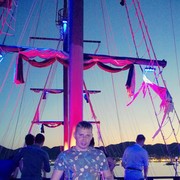 ���������� ����, ���� ������� �����, 45 ���, ������������ ��� ������, ����� � ���������, c�������� ���������