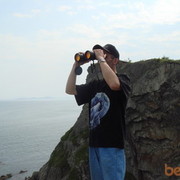 ���������� �����������, ���� ������� �����, 56 ���, ������������ ��� ������