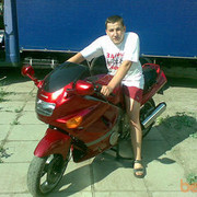 ���������� ���������, ���� ������� ����, 33 ����, ������������ ��� ������