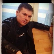 ���������� �������� ���, ���� ������� ������, 42 ����, ������������ ��� ������, ����� � ���������, c�������� ���������