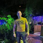 ���������� ����, ���� ������� ���������, 44 ����, ������������ ��� ����� � ���������, c�������� ���������, ���������