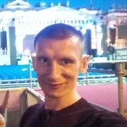 ���������� �����-���������, ���� ������� �����, 45 ���, ������������ ��� ������, ����� � ���������, c�������� ���������, ���������