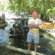 ���������� ������, ���� ������� ���������, 44 ����, ������������ ��� ������, ����� � ���������, c�������� ���������