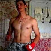 ���������� ��������, ���� ������� �����, 32 ����, ������������ ��� ������, ����� � ���������, c�������� ���������