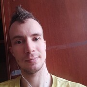 ���������� �����-���������, ���� ������� Ko���, 33 ����, ������������ ��� ������, ����� � ���������, ���������