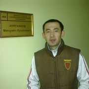  ,    9677909694, 34 ,     , c , 