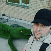 ���������� ������, ���� ������� Eljon, 34 ����, ������������ ��� ������, ����� � ���������