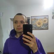 ���������� �����-���������, ���� ������� ������, 31 ���, ������������ ��� ������, ����� � ���������, c�������� ���������, ���������