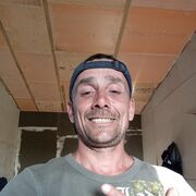  -,   , 45 ,   ,   