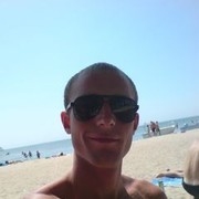 ���������� ����, ���� ������� ����, 41 ���, ������������ ��� ������, ����� � ���������, c�������� ���������