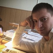 ���������� �����������, ���� ������� ���������, 39 ���, ������������ ��� ������, ����� � ���������, c�������� ���������