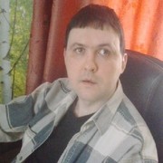 ���������� �������, ������� ���, 45