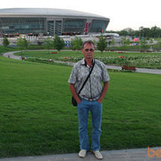  ,   Grigoriay, 57 ,   