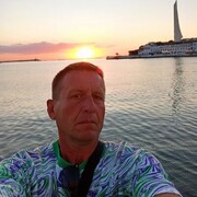  ,   Eidyard, 51 ,   ,   