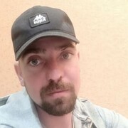 ���������� ������-��-����, ���� ������� ���������, 33 ����, ������������ ��� ������, ����� � ���������, c�������� ���������