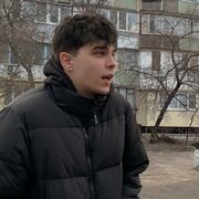 ���������� ����, ���� ����� �������, 23 ����, ������������ ��� ������, ����� � ���������