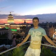 ���������� ������-��-����, ���� ������� �������, 41 ���, ������������ ��� ������, ����� � ���������, c�������� ���������, ���������