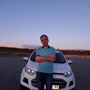 ���������� ����, ���� ������� �������, 46 ���, ������������ 