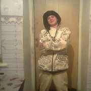 ���������� �����������, ���� ������� �����, 33 ����, ������������ ��� ������, ����� � ���������, c�������� ���������, ���������