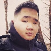  ,  , 28