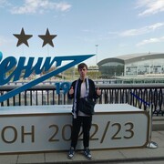 ���������� �����-���������, ���� ������� ������, 29 ���, ������������ ��� ������, ����� � ���������