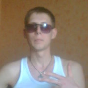 ���������� ������ ��������, ���� ������� �����, 33 ����, ������������ ��� ������, ����� � ���������, c�������� ���������