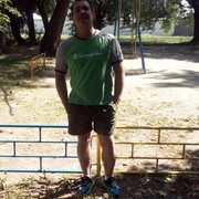 ���������� ����, ���� ������� �������, 44 ����, ������������ ��� ������