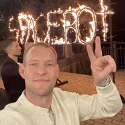 ���������� ��������, ���� ������� ������, 38 ���, ������������ ��� ������, ����� � ���������