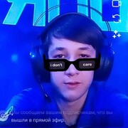  ,   Boxa, 19 ,   ,   