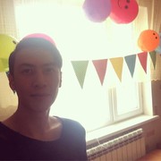 ���������� ������, ���� ������� ����, 30 ���, ������������ ��� ���������