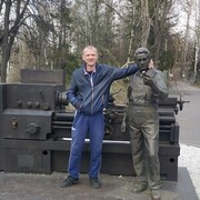 ���������� �����, ���� ������� �����, 47 ���, ������������ ��� ������, ����� � ���������, c�������� ���������