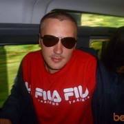 ���������� �������, ���� ������� �����, 39 ���, ������������ ��� ������, ����� � ���������, c�������� ���������