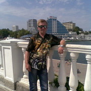 ���������� �����������, ���� ������� ����, 57 ���, ������������ ��� ������