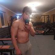  ,   Maga, 27 ,   