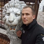  ,   Sergeu, 34 ,   ,   , c 