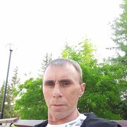  ,   Sergei, 51 ,   c 